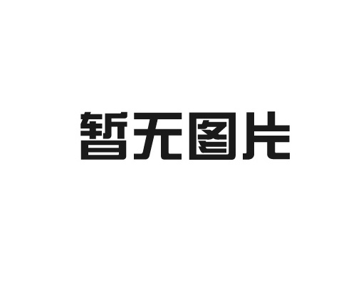 鹽城高純氬如何應(yīng)用于實際生產(chǎn)中？